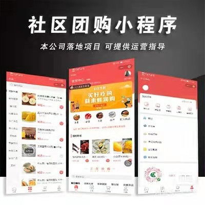 綜合軟件開發(fā)服務(wù) 游戲、通訊與網(wǎng)絡(luò)建設(shè)的一站式解決方案