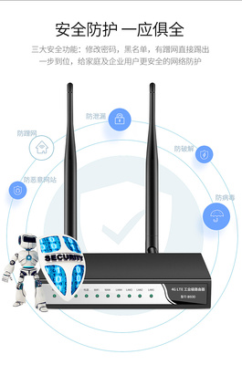 路由器詳情頁設(shè)計(jì) 構(gòu)建清晰直觀的用戶體驗(yàn)